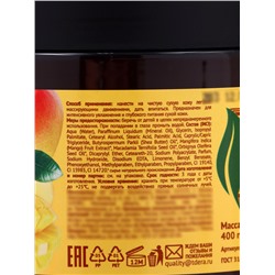 Крем‑баттер для тела Delicare, манго, 400 г