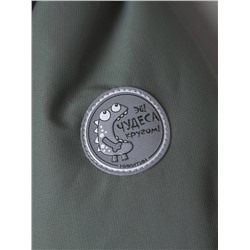 BATIK Комбинезон 0300-26в-1