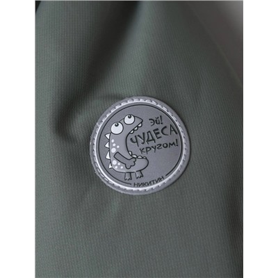 BATIK Комбинезон 0300-26в-1