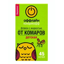 Дополнительный флакон-жидкость от комаров «Комарикофф», с экстрактом ромашки, 45 ночей, 30 мл