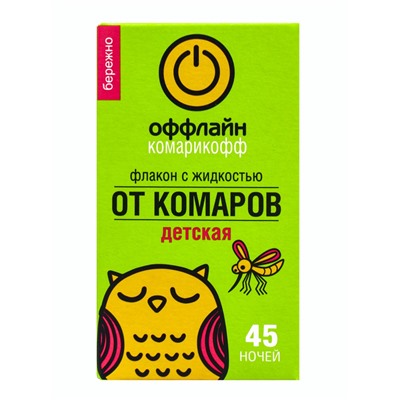 Дополнительный флакон-жидкость от комаров «Комарикофф», с экстрактом ромашки, 45 ночей, 30 мл