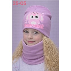 комплект 2058777-1