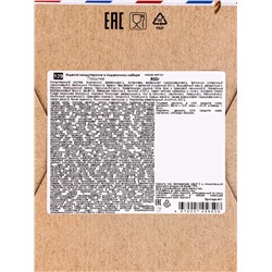 Сладкий новогодний подарок «Посылка», детский, 800 г