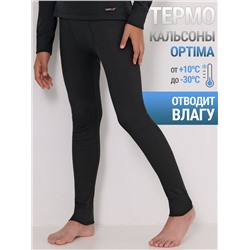 Lynxy Кальсоны