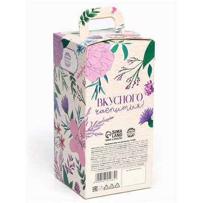 Подарочный набор «Счастья в каждом моменте»: чай, крем-мед (120 г)