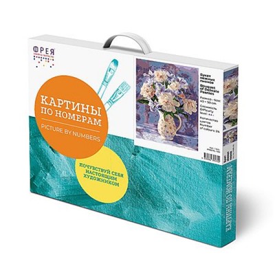 Картина по номерам 40х50 см "Букет нежных пионов" живопись с красками и кистью PNB/PL-130 ФРЕЯ