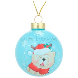 Новогоднее украшение. Елочный стеклянный шар "Милый чау-чау" 6см