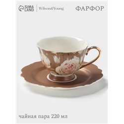 Чайная пара WY Pink O'hara, фарфор, 220 мл, бежевая