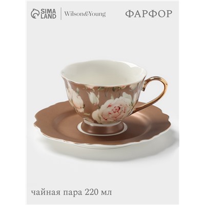 Чайная пара WY Pink O'hara, фарфор, 220 мл, бежевая