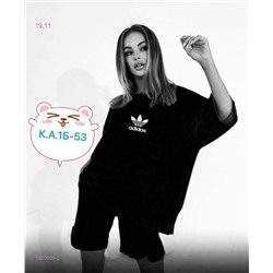 Костюм 1850909-2