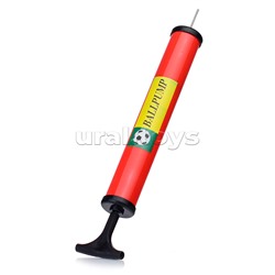 Насос для мячей (30 см)