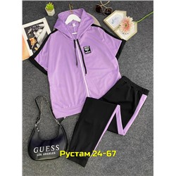 Артикул #23056550