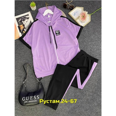 Артикул #23056550