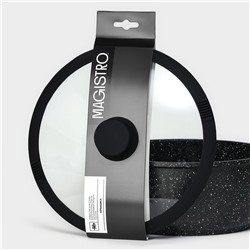 Крышка Magistro, d=24 см, со сливом, с силиконовым ободком и ручкой, жаропрочное стекло