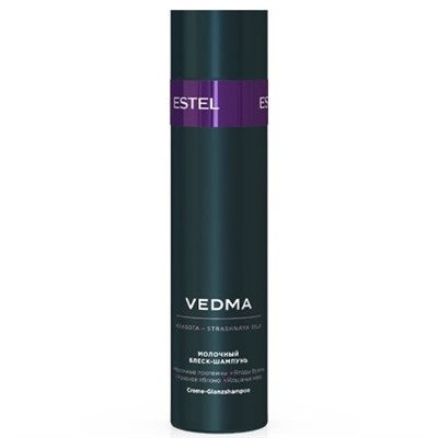 ESTEL VEDMA Молочный блеск-шампунь 250 мл