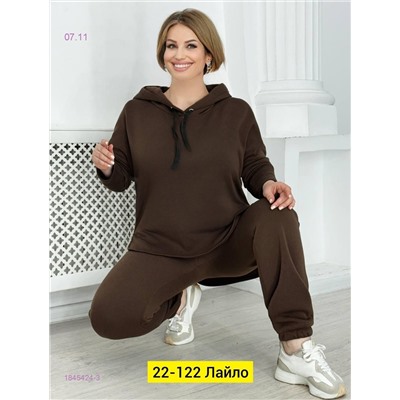 Костюм двойка 1845424-3