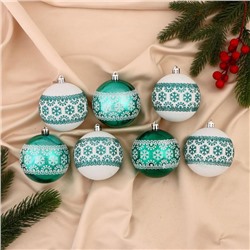 Ёлочные игрушки «Изумрудик-снежный орнамент», шары новогодние, d=8 см, набор 7 шт., бело-зелёный