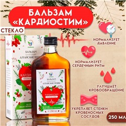 Безалкогольный алтайский бальзам на травах Vitamuno «Кардиостим», в помощь работе сердцу, стекло, 250 мл