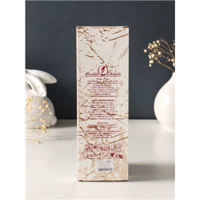 Набор свечей витых, 2.3×24.5 см, 5 ч, 50 г, 4 шт., жёлтый