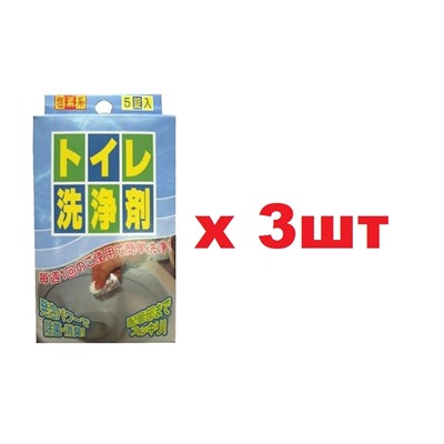 Nagara Средство для чистки туалета 4.5г*5шт 3шт