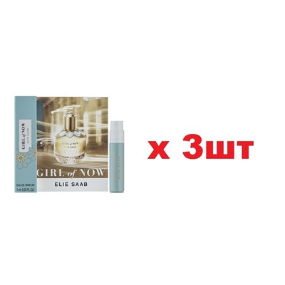 Туалетная вода Elie Saab Girl of Now Shine 1мл жен edp тестер 3шт
