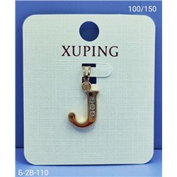 Артикул #23098353