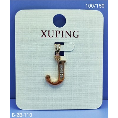 Артикул #23098353