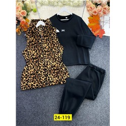 Костюм #23131261