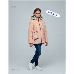 Куртка 2057382-2