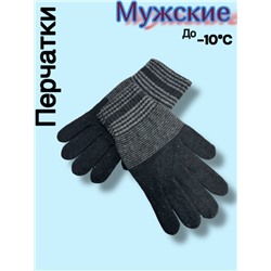 Перчатки #23098114