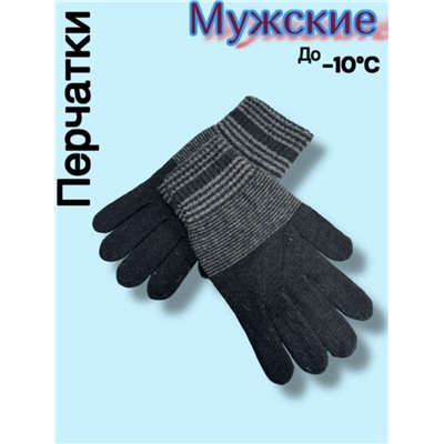 Перчатки #23098114