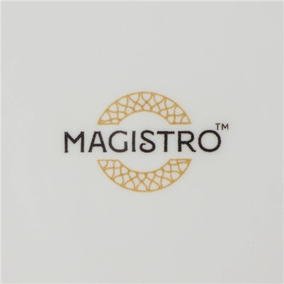 Чайная пара Magistro Hypnose, кружка 230 мл, блюдце 15.5 см, фарфор