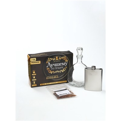 УЦЕНКА Набор для приготовления алкоголя «Коньяк», набор трав и специй, штоф, фляга