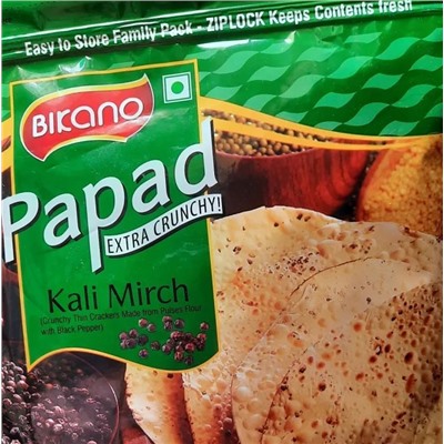 Bikano Papad Kali Mirch / Папад Кали Мирч Лепешка с Черным Перцем 200 г