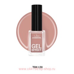 JEANMISHEL Лак Nude collection с эффектом геля тон 138 персиковый 12мл