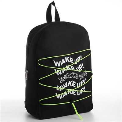Рюкзак школьный текстильный со шнуровкой WAKE UP, 38×29×11 см, чёрный