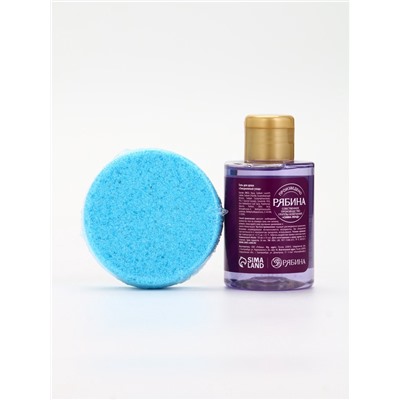 Подарочный набор новогодний в тубусе «Медвежонок», бомбочка, гель, мочалка, URAL LAB