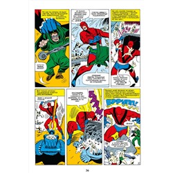 Эксмо Стэн Ли "Классика Marvel. Мстители. Том 2"