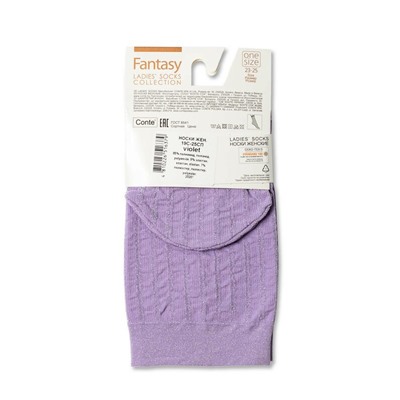 Полиамидные CONTE FANTASY Носки в полоску с люрексом