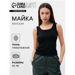 Майка женская MIST: Base, размер S, чёрная