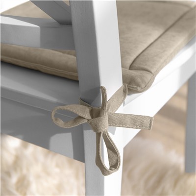 Волшебная Ночь Подушка для стула 933258