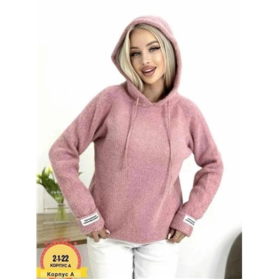 Кофта #23052646