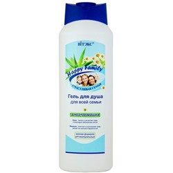 Гель для душа АЛОЭ и РОМАШКА для всей семьи 1000 мл