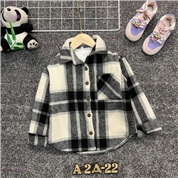 рубашка теплая 1983884-4