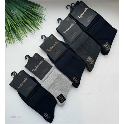 Носки мужские 10пар 2059012-1