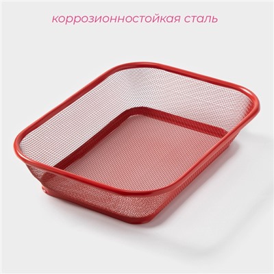 Крышка-сито Доляна «2 в 1», 28×20 см, красная