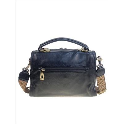 Женская сумка из искусственной кожи, цвет черный