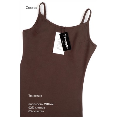 Женское платье-сарафан с разрезами Happyfox