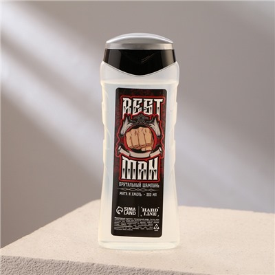 Подарочный набор «Настоящий мужик», гель для душа 250 мл, аромат ледяная свежесть, шампунь 250 мл, аромат взрыв прохлады