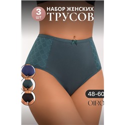 Трусы 3902 3 шт. хлопковые высокие НАТАЛИ, 1212113